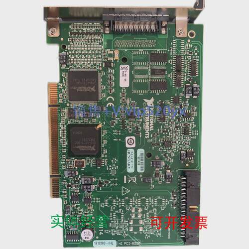 现货供应NIPCI-6220采集卡，现货出售，功能正常，议价出售议价
