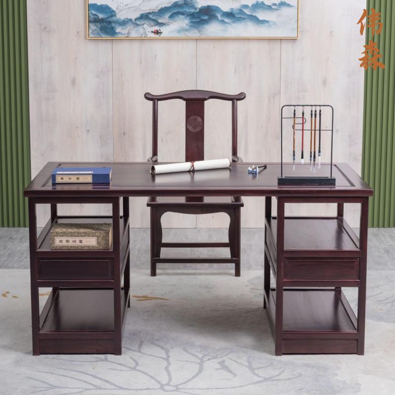 中式书法桌实木画案书画桌酸枝木书桌仿古国学桌写字台原木办公=