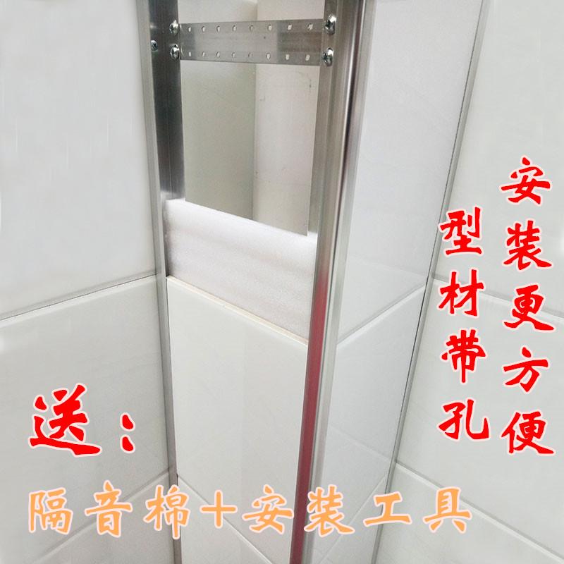 7K包下水管道装饰阳台水管材料厨房立管卫生间隐形瓷砖包管支架神