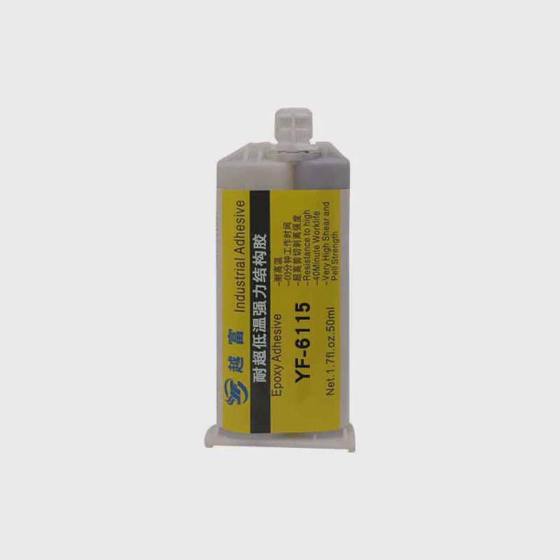 越密封胶yf-6115耐-200度超低温富，耐-100度以下超低温密封胶