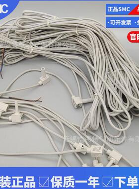 开关磁性smcd-z73z