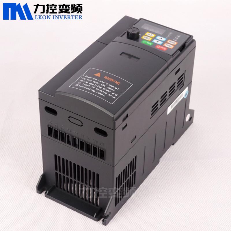 变频器1.5kw2.2-4kw5.5kw三相380v电机调速器220v485矢量通讯控制
