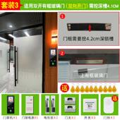 人脸电门禁系统磁力指纹插锁密码 刷卡锁考勤一体机智能人脸识别