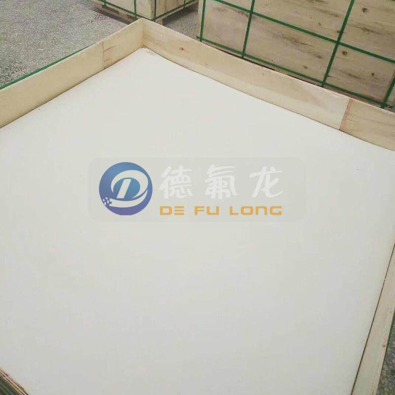 厂家供应四氟板耐高温王白色耐腐铁氟龙ptfe塑料聚四氟乙烯板板,橡塑材料及制品,PP板,淘宝优惠券,粉丝福利购,淘宝优惠卷