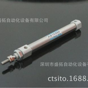 热销chanto笔气缸型ab10x60