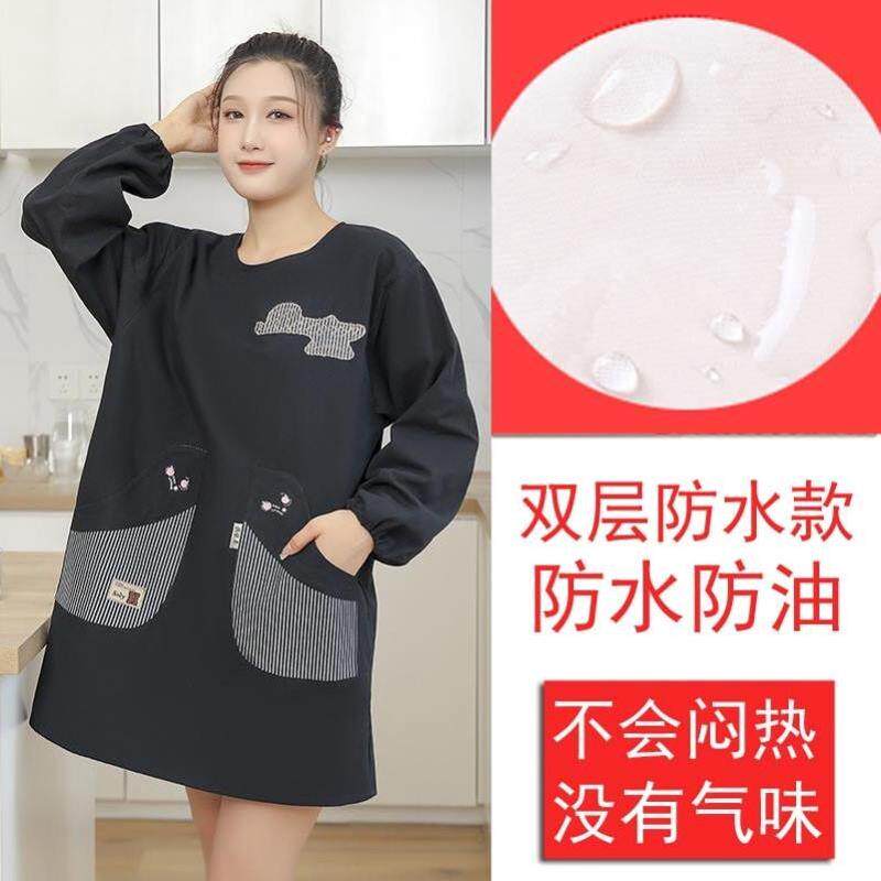 1VPR围裙女时尚防水防油薄款透气家用厨房做饭长袖套工作服罩衣男