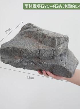 PU仿真假石头墙面道具泡沫拍摄道具园林雕塑假山室内造景观石舞台