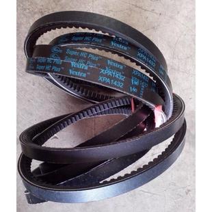 xpa1457三角皮带xpa1482皮带xpa1500皮带盖茨空压机皮带传动进口