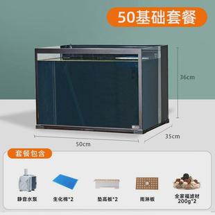 yee循环玻璃桌面鱼缸超白背滤小型生态桌面造景缸玻璃家用鱼缸客