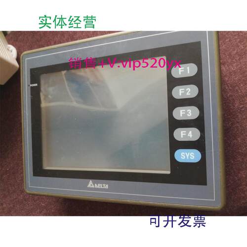 现货供应台达控制系统操作屏DOP-AS57BSTD、图片实物，成色非常完
