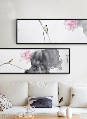 新中式水墨荷花客厅装饰画卧室床头挂画工笔花鸟国画餐厅墙壁画