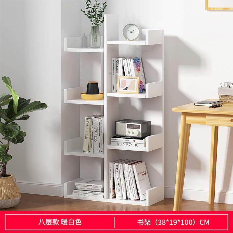 多层落地置物架储物柜家用卧室简易省空间学生书房书柜收纳架,收纳整理,整理架/置物架/收纳架,淘宝优惠券,粉丝福利购,淘宝优惠卷