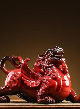 办公室招财貔貅摆件陶瓷家居客厅新中式桌面装饰开业送礼