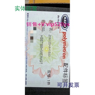 现货供应Polymetron水分析测量板Z09125=A=1500哈希