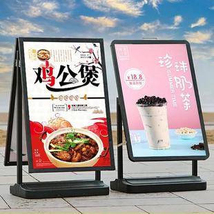 防風海報架展示架門口立牌注水展架海報架 戶外注水防風廣告牌立式