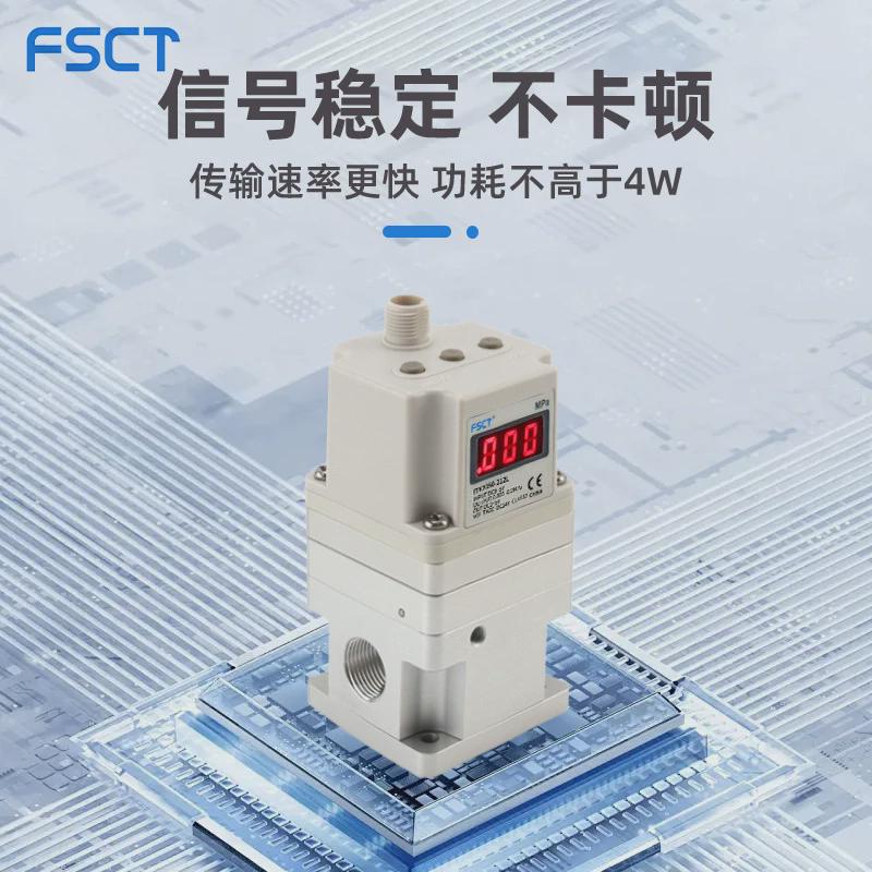 厂家直销itv现货全新系列itv2050-212l自动控压高度灵敏