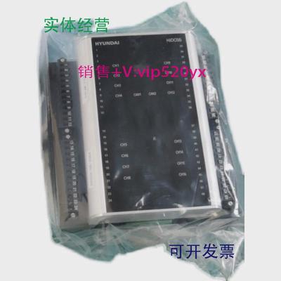 现货供应HYUNDAI现代HiDO16全新议价