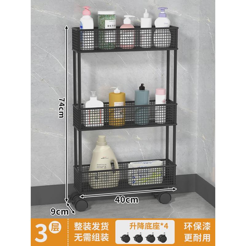 rkt4浴室收纳柜窄缝缝隙门后极窄超薄夹缝置物架靠墙窄款窄柜狭缝