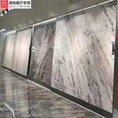 泊雅工贸木地板石材多功能立式 铝扣板架展示架推拉展架大板瓷砖