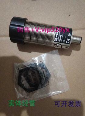 现货供应全新威格勒UF88PA3+SLK1125传感器加线现货