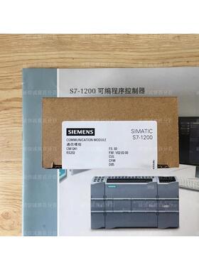 热销全新S7-1200原装PLCCM12416ES72416ES7241-1AH32-0XB0