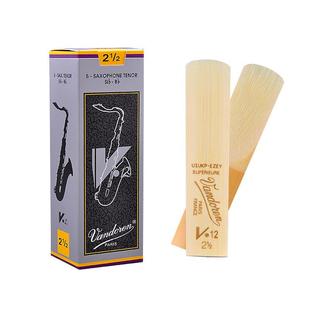 v12次中音萨克斯哨片弯德林降b调灰芦苇初学vandoren盒2.53号