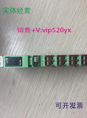 供应促销菲尼克斯IBILPD24V-PAC2862987实物拍照