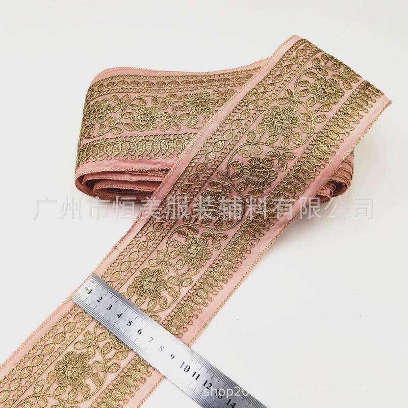 新款多组色民族风刺绣股线花边珠片绣花服装辅料织带条码