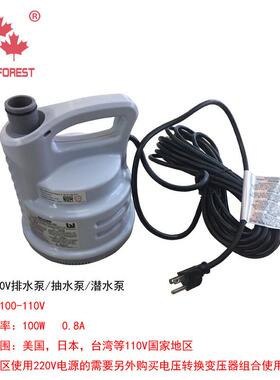 bestway增氧泵美规110v抽水泵框架水池排水泵景观泵58261过滤泵