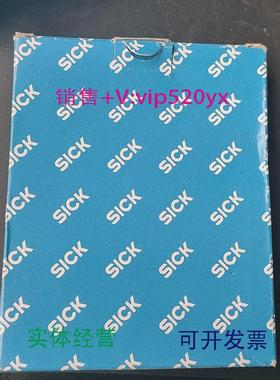 现货供应德国SICK传感器6028435WF120-40B410全新议价