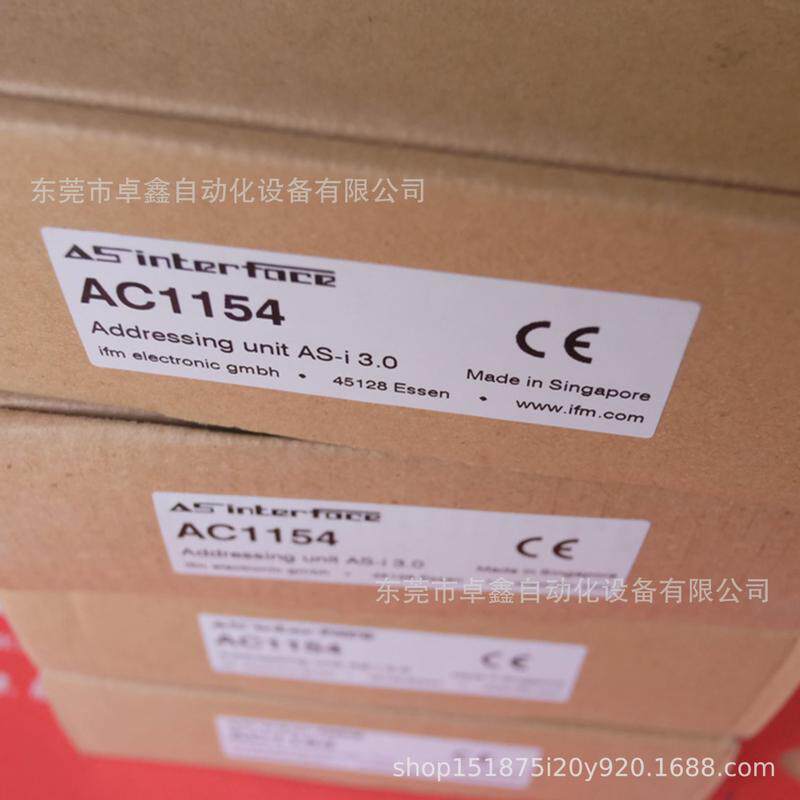 易福门ac1154全新模块as-i3.0议价