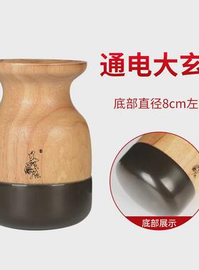 善缘居砭石温灸仪温熨器腹部按摩工具太极球五行罐能量石通阳
