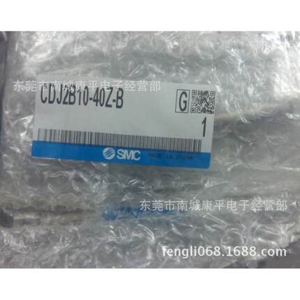 SMC洁净气体过滤器SFD200-C08