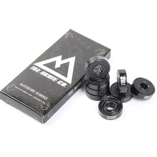 轴承滑板toz长板滑板轮子轴承高速静音高端长板双翘通用专业轴承