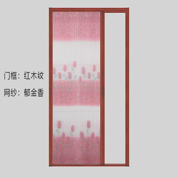 防蚊门帘防蝇家用隐形2023新款夏季帘子大门磁性免打孔推拉式纱门