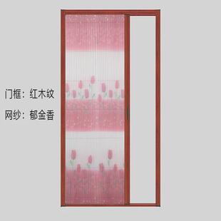 防蚊门帘防蝇家用隐形2023新款夏季帘子大门磁性免打孔推拉式纱门