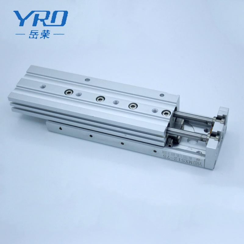 岳荣滑台滑台mxs12-10-20-30-40-50-75/mxs12l-100as双轴气动气缸