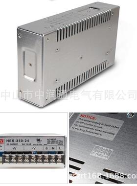 台湾明纬开关电源24v1.1anes-350-2425w