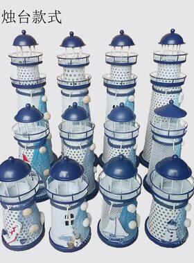 新款 地中海铁皮灯塔电子灯塔摆件创意桌面摆件海洋风发光灯塔简