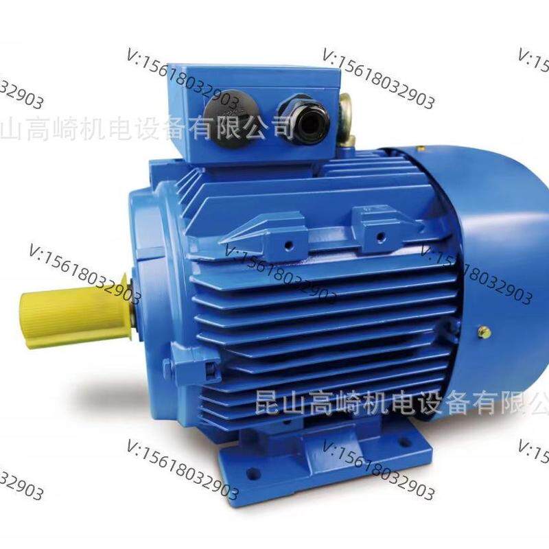 上海华滨电机yx3/ye3-80m2-4-0.75kwie3能效4极三项异步电机现货
