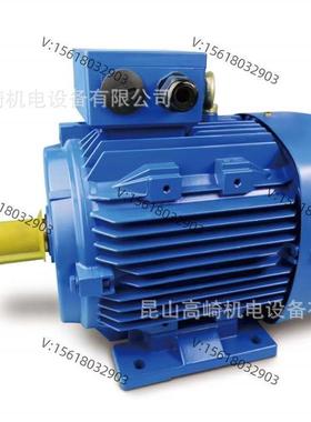 上海华滨电机YX3/YE3-90S-4-1.1KWIE3能效4极三项异步电机现货