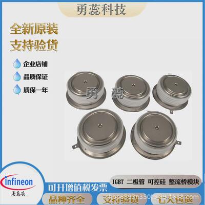 平板二极管模块D2209N26TD2200N20TD2200N22T