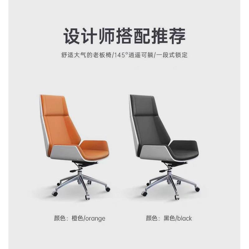 烤漆办公培训简约现代大型会议室桌椅组合长条桌会议桌长桌洽谈桌