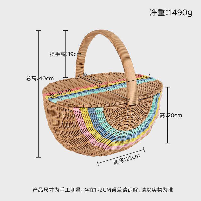 手提篮子手工编织藤编户外野餐篮储物大容量带盖露营收纳篮送垫