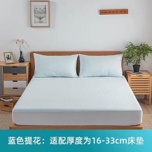 全棉防水隔尿床笠透气棉夹加厚防滑静音家用席梦思床垫保护套床罩