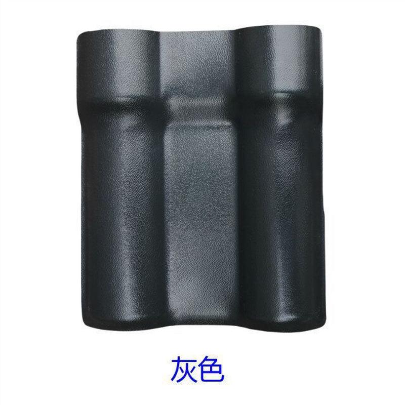 佛山实力工厂屋面合成树脂瓦青瓦琉璃屋顶塑料隔热别墅仿古瓦片