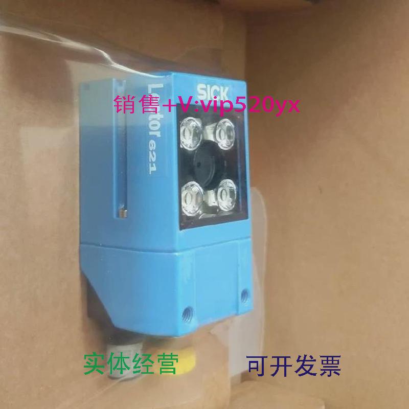 现货供应全新西克传感器SICKLector621V2D621D-2MSFBB5现货108537