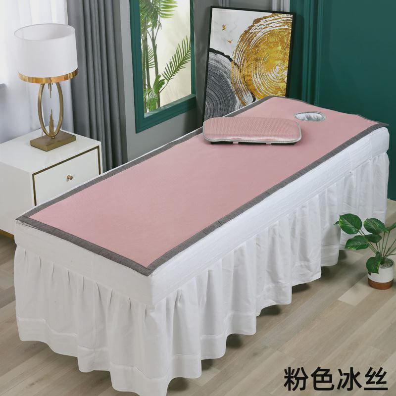美容床凉席夏季冰丝席足疗按摩推拿美容院透气理疗防滑床席