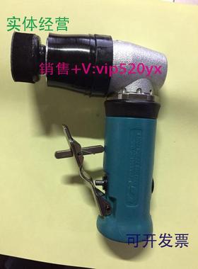 现货供应美国丹纳布雷DYNABRADE58037气动点磨机/打磨机/抛光机