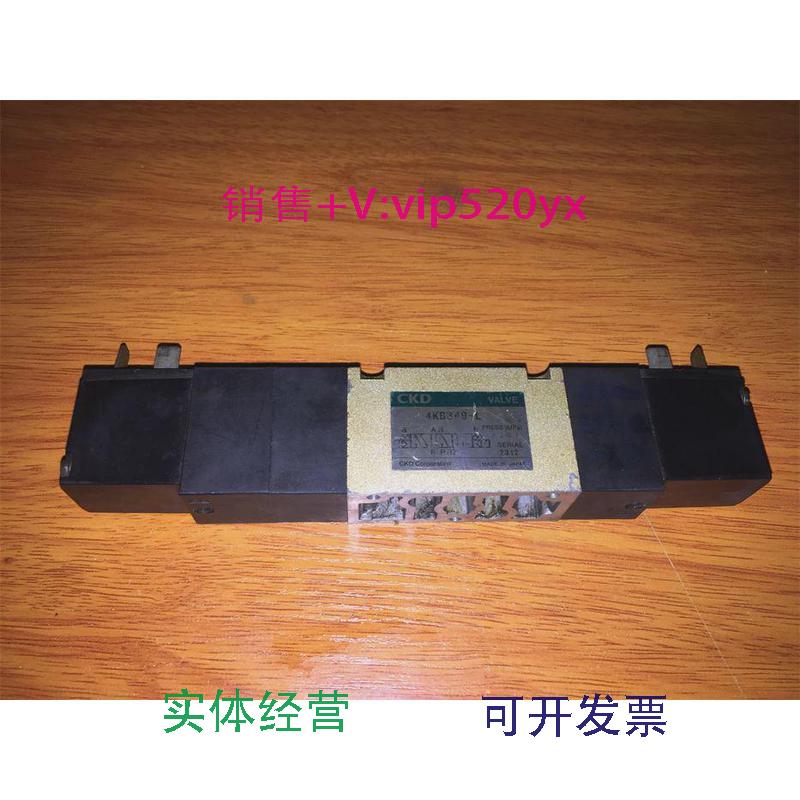 现货供应电磁阀4KB349-LDC24V现货实物议价